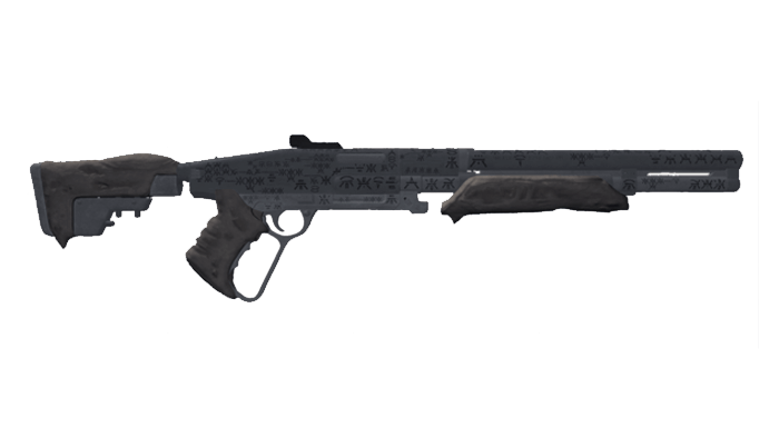 MINDBENDER AMBITION SHOTGUN FARM - DestinyOutlet